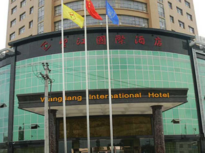 安徽安庆望江大酒店在彩运网科联采购MBC500康明斯柴油发电机组 安徽安庆望江大酒店在彩运网科联采购MBC500康明斯柴油发电机组