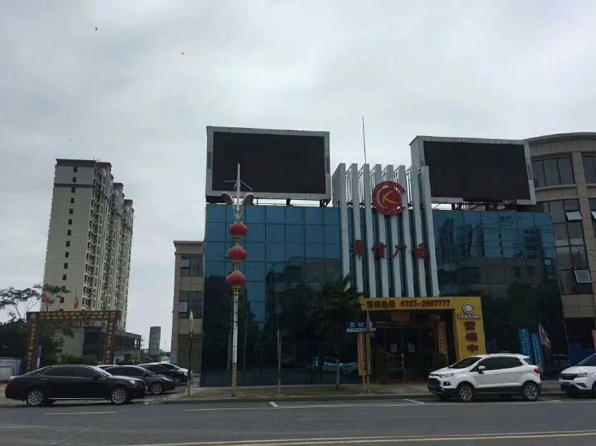 长沙彩运网科联为益阳市大通湖区常信城市广场提供上柴550KW智能发电机组 长沙彩运网科联为益阳市大通湖区常信城市广场提供上柴550KW智能发电机组