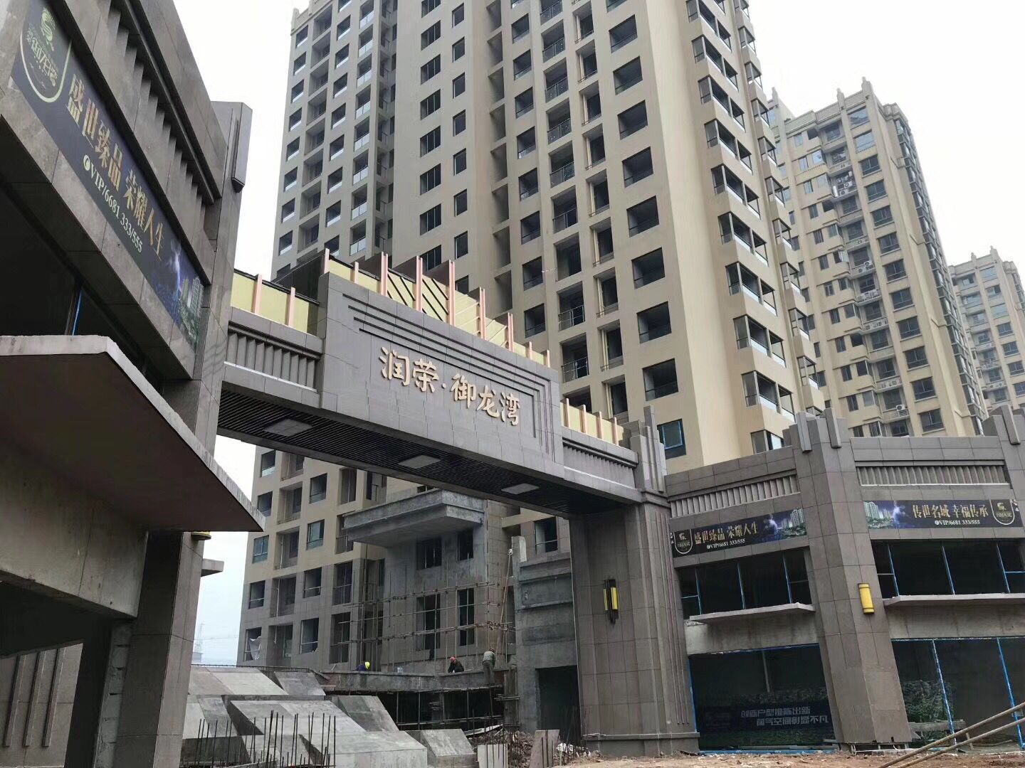 萍乡润荣房地产-御龙湾采购彩运网300KW玉柴发电机 萍乡润荣房地产-御龙湾采购彩运网300KW玉柴发电机