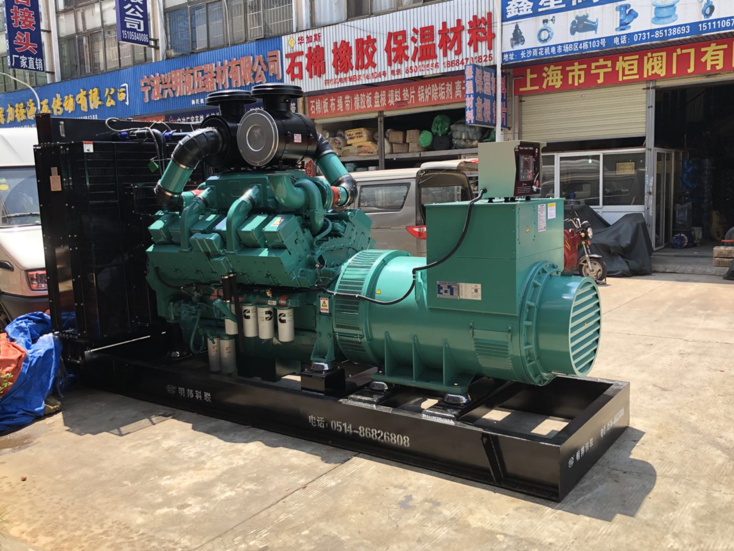 江西樟树学苑阳光小区购买彩运网400KW柴油发电机组 江西樟树学苑阳光小区购买彩运网400KW柴油发电机组