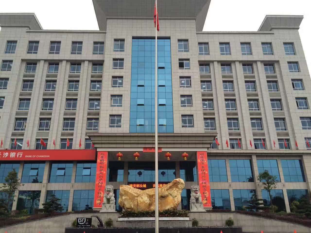 郴州汝城财政局签订彩运网300KW康明斯发电机组一台 郴州汝城财政局签订彩运网300KW康明斯发电机组一台