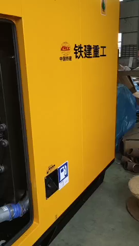 彩运网发电机的日常维护与保养-视频1