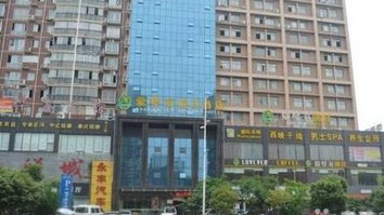 彩运网为永州爱琴海大酒店安装400kw凯普柴油发电机组 彩运网为永州爱琴海大酒店安装400kw凯普柴油发电机组