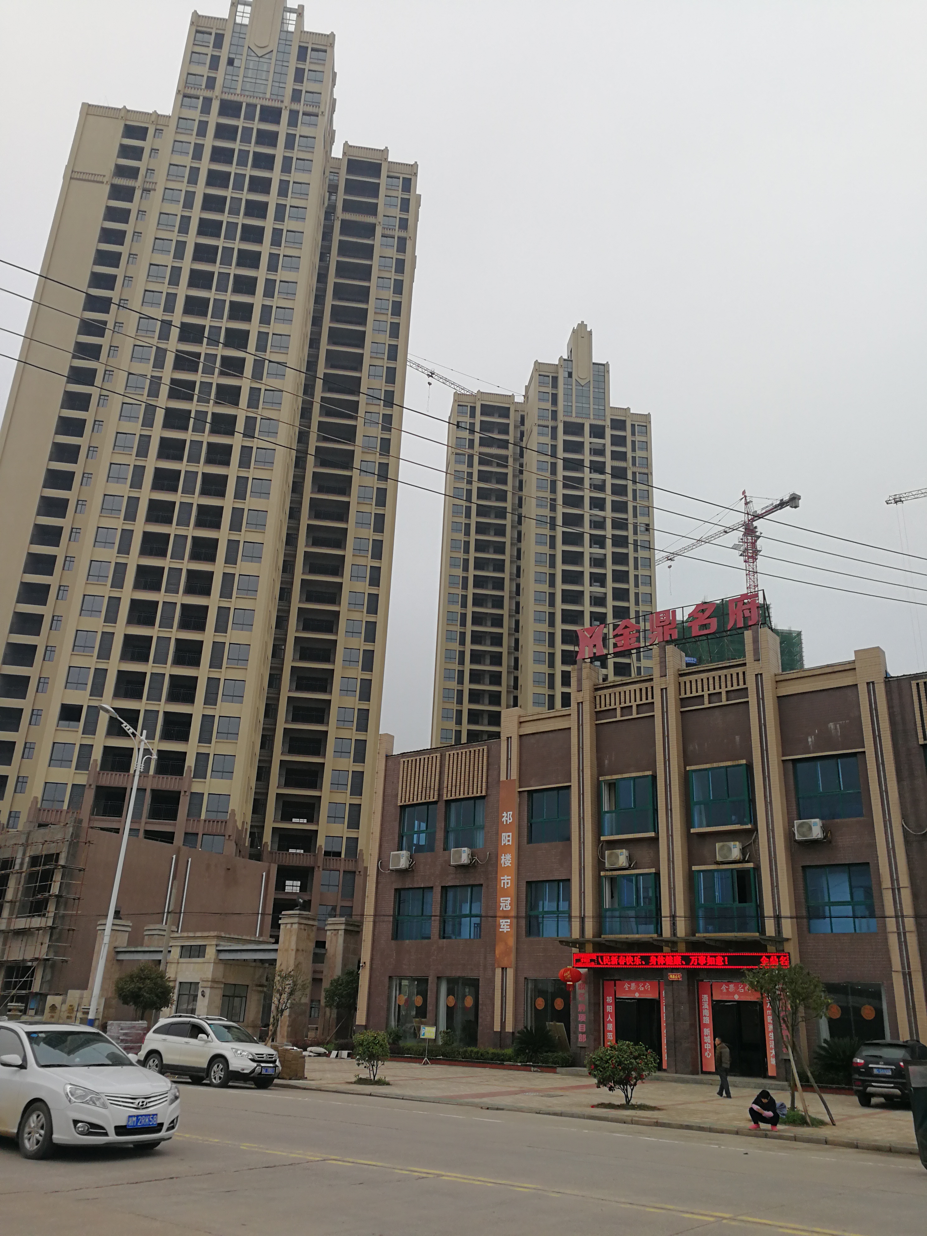 祁阳金鼎名府安装彩运网600kw玉柴柴油发电机一台 祁阳金鼎名府安装彩运网600kw玉柴柴油发电机一台