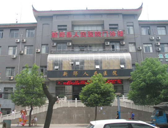 恭喜！彩运网与新邵人民医院签订购买400KW康明斯柴油发电机协议