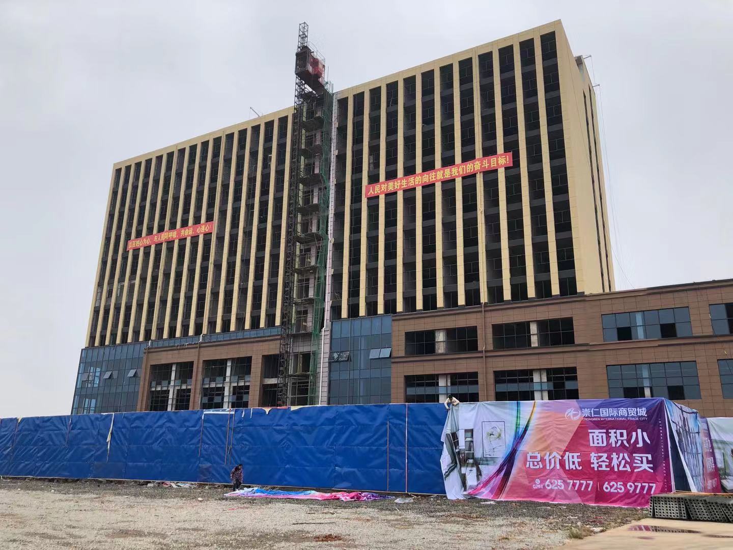 喜讯！彩运网为江西崇仁商贸城提供300KW上柴发电机一台