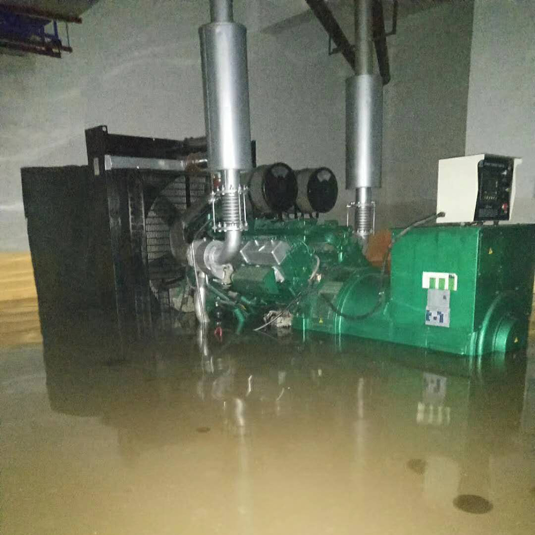彩运网发电机在水中浸泡超20小时仍能启动发电