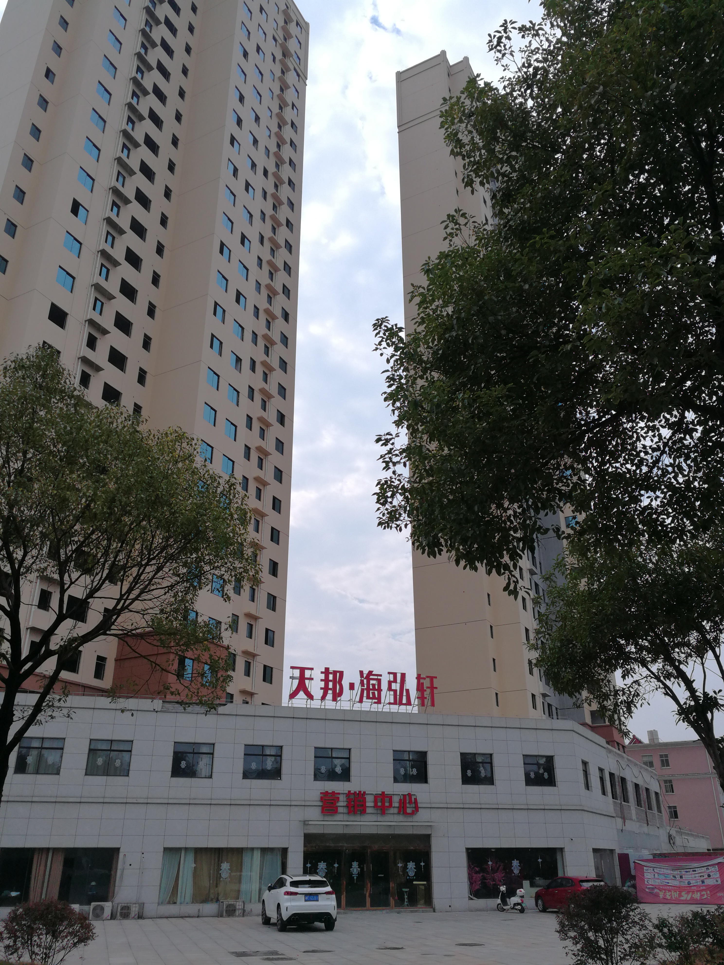 岳阳天邦·海弘轩安装彩运网200KW上柴发电机组一台