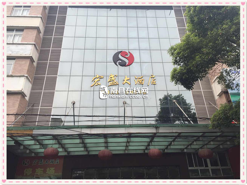 彩运网为益阳南县宏盛大酒店提供400kw凯普发电机组一台