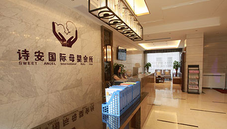邵阳诗安母婴会所购置彩运网300kw沃尔沃发电机组 邵阳诗安母婴会所购置彩运网300kw沃尔沃发电机组