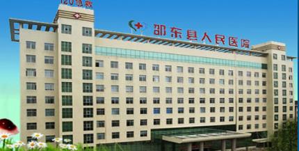 彩运网为邵东人民医院提供500kw发电机一台