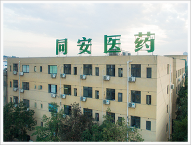 彩运网为湖南同安医药公司提供200KW上柴发电机 彩运网为湖南同安医药公司提供200KW上柴发电机