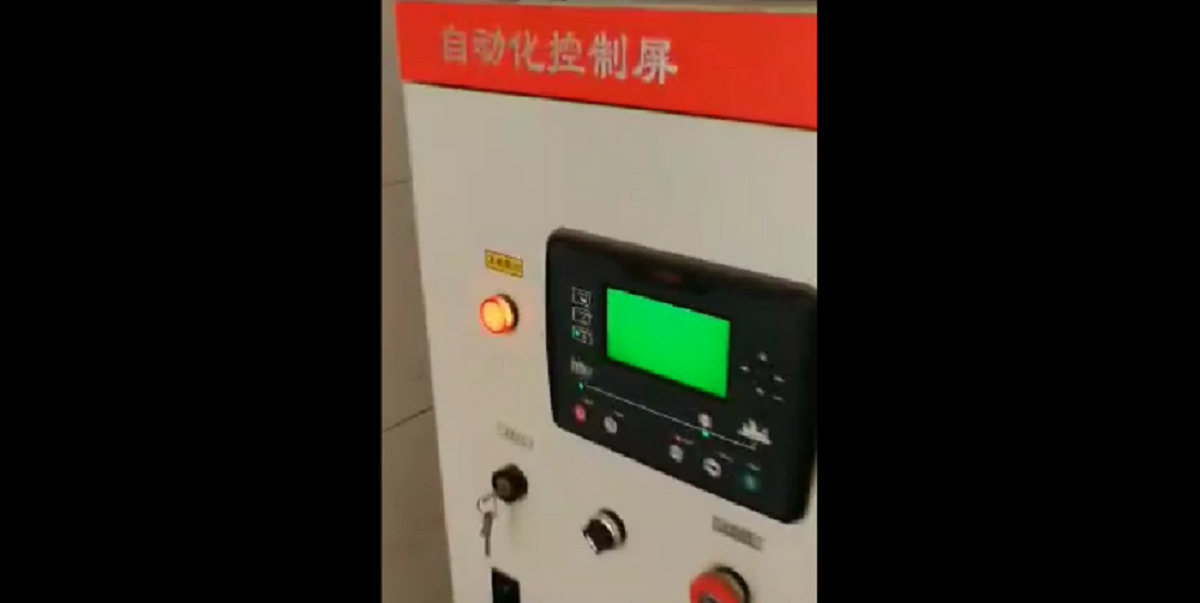 彩运网岳阳潍柴发电机组在中银大酒店调试验收完成！