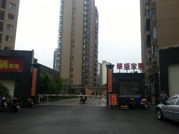 怀化源华盛房地产安装彩运网上柴300kw发电机一台 怀化源华盛房地产安装彩运网上柴300kw发电机一台