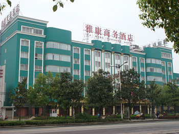常德雅康大酒店安装2台彩运网发电机组 常德雅康大酒店安装2台彩运网发电机组