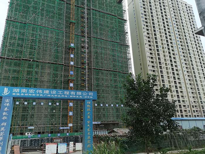 彩运网400kw上柴发电机在株洲茶陵朝阳豪庭小区安装完成！