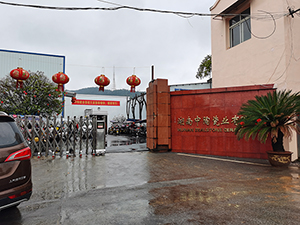 彩运网为湖南中陶瓷业安装350kw玉柴发电机组一台
