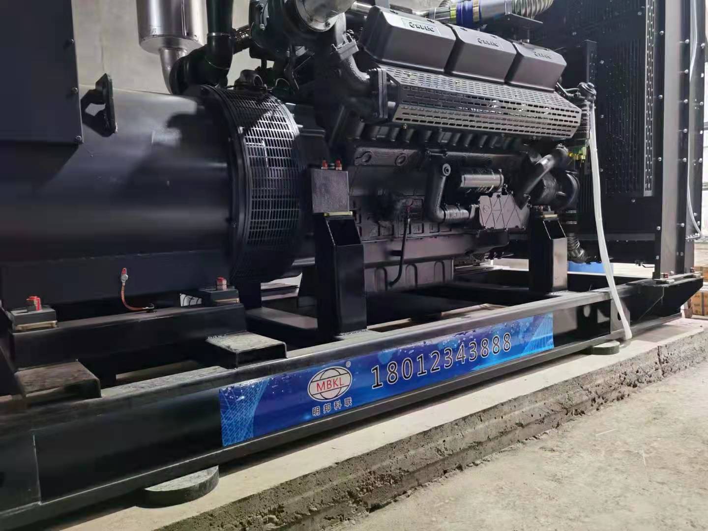 彩运网500kw上柴发电机组