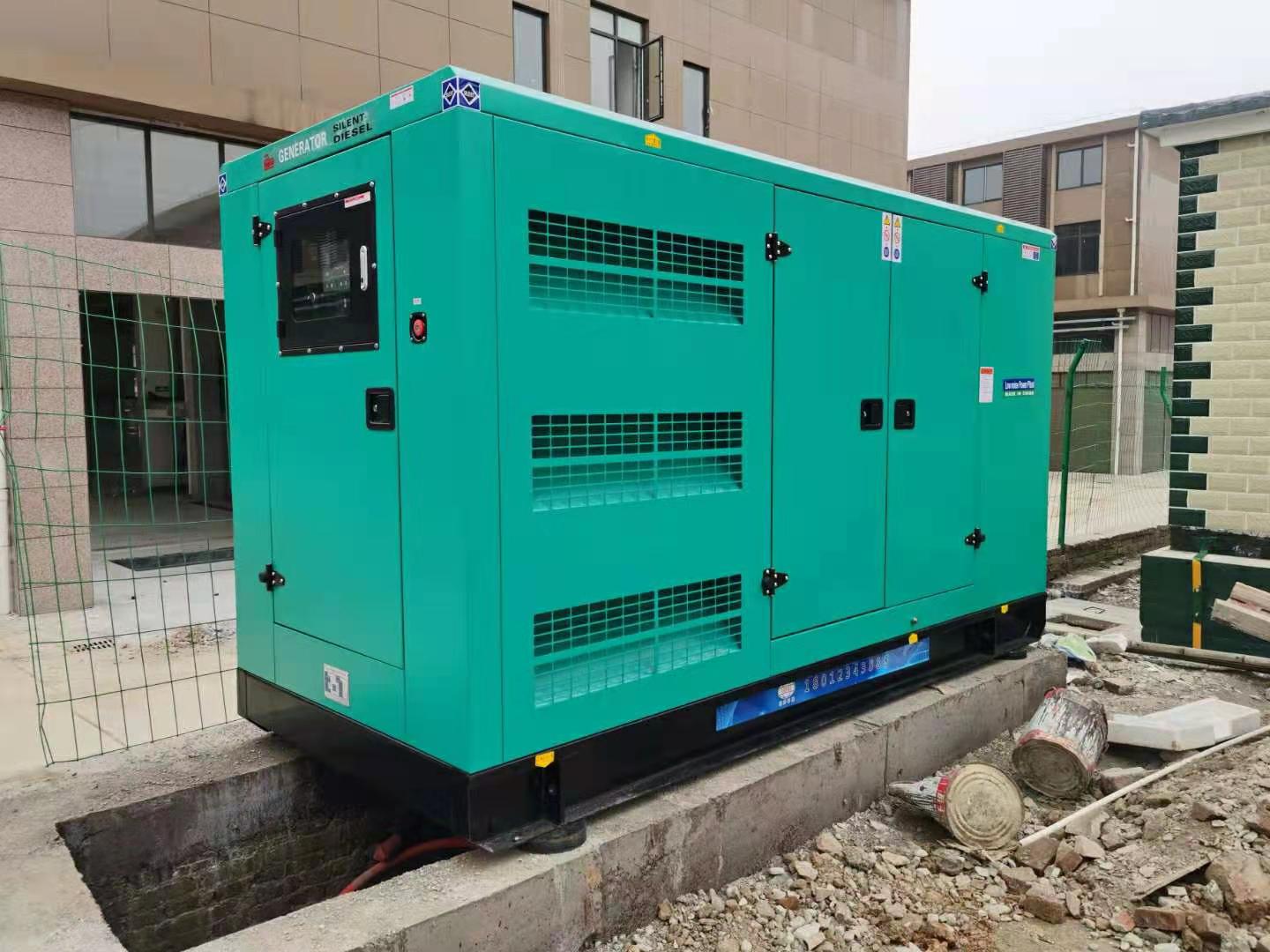 彩运网400kw静音箱在岳阳城陵矶汽车城顺利就位！